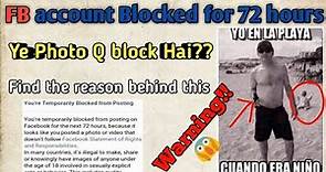 FB account blocked for 72 hours/ viral harmful photos Don't share on Facebook /why fb blocked photos