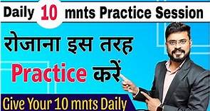 English Speaking Practice | Hindi to English Translation | English Speaking Course
