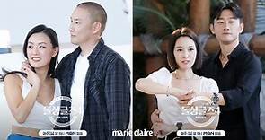 韓國《恢復單身的男女》離婚人士戀愛綜藝！10位男女成員介紹，1週同居找尋另一個幸福春天！