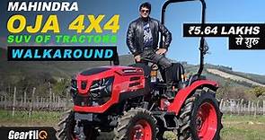 नया Mahindra Oja 4X4 Tractor - Walkaround | ₹ 5.64 lakhs से शुरू | 20-70 HP | GearFliQ Agri