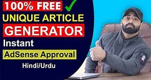 Best Free Unique Article Generator 2022 || How to Remove Plagiarism from Blog Post