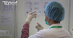 【第三針疫苗】政府擴大接種群組　已打兩針科興滿6個月人士下周二起可預約打針 - 香港經濟日報 - TOPick - 新聞 - 社會