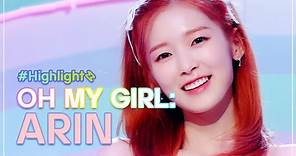 ⚡Highlight Compilation : OH MY GIRL - ARIN I KBS WORLD TV