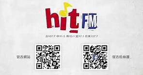 Hit Fm北部107.7線上收聽 / Hit Fm 107.7 Live