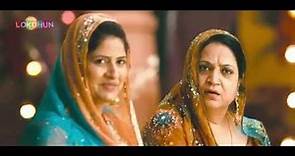 New Punjabi Movies 2016 || Latest Punjabi Movies 2016 || New Full Movies 2016 1080 HD