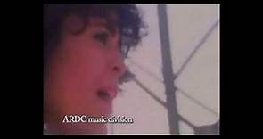 Maria Conchita Alonso | Y ES QUE LLEGASTE TU (Official Video 1987)