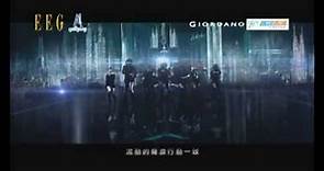 古巨基 - 勁歌金曲3 - Party King MV