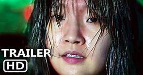SPECIAL DELIVERY Trailer (2022) So-dam Park, Kim Eui-sung