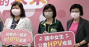 「越早打越好」國一女生接種HPV疫苗  109年涵蓋率84.7% ｜ 公視新聞網 PNN