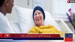 Stage 4 cancer | UK become a first country to fast cancer treatment | Special report | CNI News