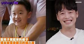 金載沅首度公開8歲兒子　韓網驚：他已經結婚？！