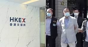 東方日報A1：壹傳媒股價異動 被質疑人為操控