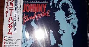 Ry Cooder - Johnny Handsome  (Music By Ry Cooder)