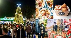 全台最大「德國聖誕市集」３天快閃花博！85家特色攤位開嗑德國豬腳、熱紅酒 | 食尚玩家