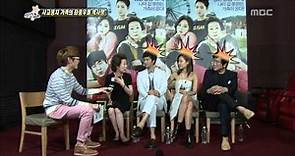 Section TV, Park Hae-il #08, 박해일 20130505