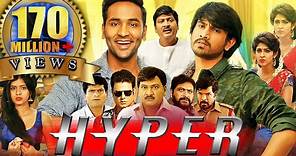 Hyper (Eedo Rakam Aado Rakam) Hindi Dubbed Full Movie | Vishnu Manchu, Sonarika Bhadoria