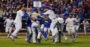 Kansas City Royals vs New York Mets 2015 World Series Highlights