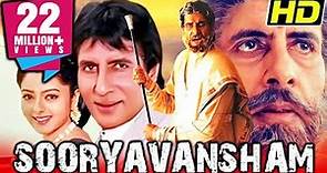 Sooryavansham (HD) Blockbuster Bollywood Movie |Amitabh Bachchan, Soundarya, Kader Khan, Anupam Kher