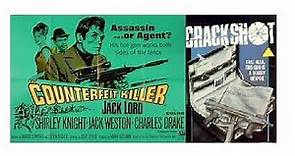 Τhe Counterfeit Killer (ENG, Full) Ο ΚIBΔΗΛΟΣ ΦΟΝΙΑΣ with JACK LORD - 1968