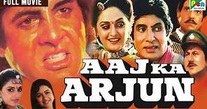 Aaj Ka Arjun | Amitabh Bachchan, Jaya Prada, Amrish Puri, Kiran Kumar | Full Hindi Movie