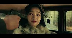 Phantom - In concorso al Far East Film Festival | Trailer ITA HD