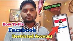 How to Fix Facebook Account Restricted Problem || Remove Account Restricted Only You Can see This ||