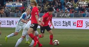Ji So-yun : The Female Messi