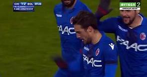 Simone Verdi Goal HD -Chievo 1-2 Bologna 22.12.2017