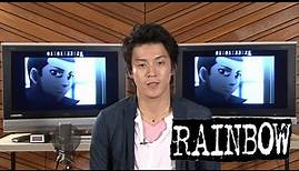 Rainbow | Interview with Shun Oguri