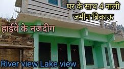 Prime Location Farm House For Sale in uttrakhand | 4 nali land+House🏠 property for sale