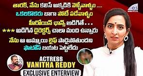 Actress Vanitha Reddy Exclusive Interview || E3 Media