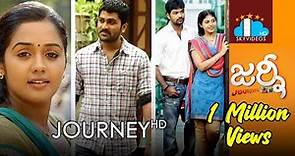 Journey Telugu Full Movie | Anjali | Jai | Sharvanand | Ananya @skyvideostelugu
