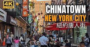NEW YORK CITY | Chinatown, Manhattan Walking Tour 🇨🇳 🇹🇼 [4K]