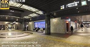 福岡市の天神南駅から大丸と天神地下街を歩く4khdr japan walking tour Fukuoka around Tenjin