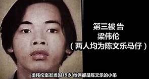 HelloKitty藏尸案事件始末，香港第四大凶案！
