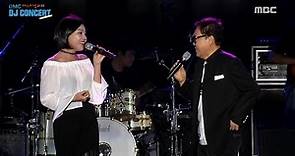 Jo Youngnam & Ali - We Love, 조영남 & 알리 - 우리사랑, DJ Concert 20150906
