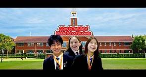 A Day In The Life Of Middle School Students at Dulwich College Shanghai Pudong
