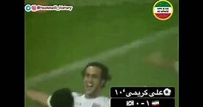 Ali Karimi Goals in Iran Football National Team