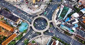 Aerial China：Suizhou City, Hubei Province, China中國湖北省隨州市
