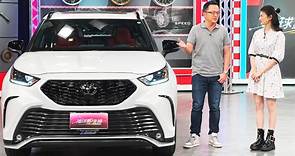 Toyota Highlander引進要價270萬 邢男：「北美神車」也讓台灣人敲碗想要！ | 地球黃金線