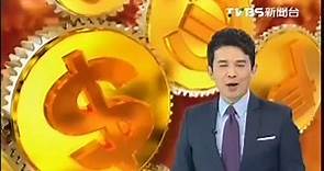 內門20度金鑽鳳梨 銷入日本著名超市