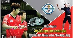 Highlight | China Open 2009 | MD Final | Jung J.Sung/Lee Y.Dae [KOR] vs Koo K Keat/Tan B Heong [MAS]