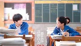 LOVE THE WAY YOU ARE (2019) - Film China Komedi Romantis Subtitle Bahasa Indonesia