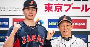 WBC》2023年第五屆世界棒球經典賽 日本隊名單