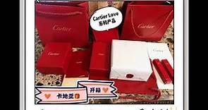 Cartier |卡地亚开箱｜奢侈品合辑 ｜$10,000 Luxury Haul | Cartier Unboxing