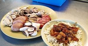 阿龍香腸熟肉—台灣街頭小吃.台南 A-long Sausage and side dish platter Taiwan street food