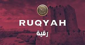 RUQYAH - POWERFUL - Remove Sihr, Magic, Jinn... القارئ عمر هشام العربي - رقية قرءانية