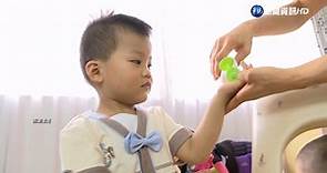 3歲童現性早熟! 兒科醫示警"修護霜含禁藥" - 華視新聞網