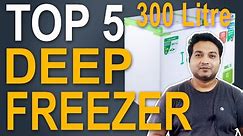 Top 5 Deep Freezer 300 Litre | Best Convertible Chest Freezer In India | Convertible Deep Freezer