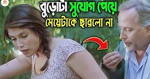 Gemma Bovery Full hollywood Movie explained in Bangla || Enable Media
